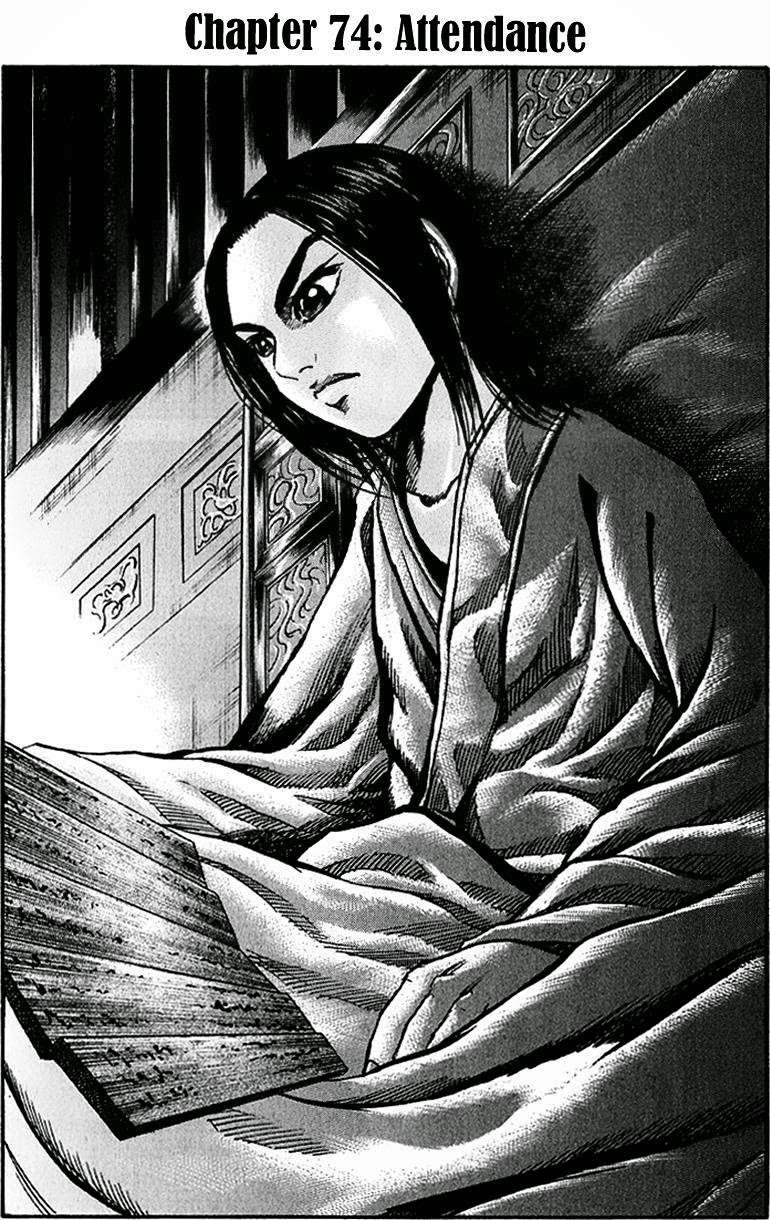 Manga Kingdom Chapter 74 gambar 2