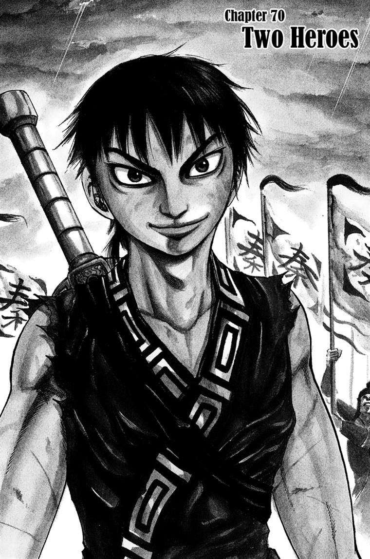 Manga Kingdom Chapter 70 gambar 2