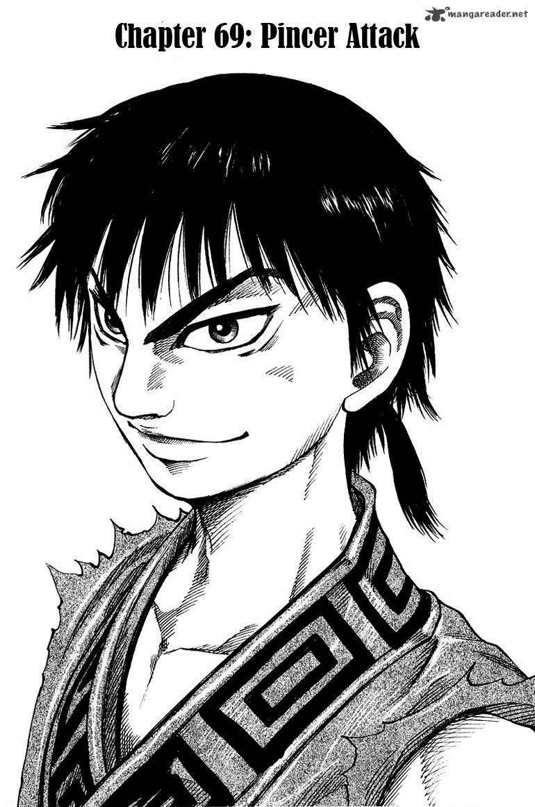 Manga Kingdom Chapter 69 gambar 2