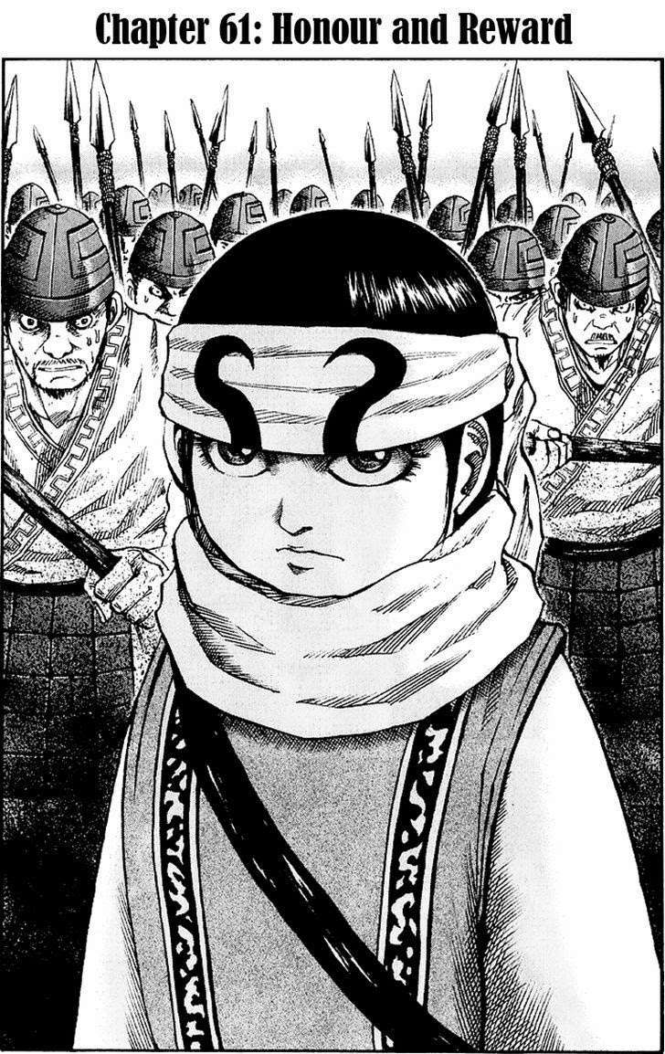 Manga Kingdom Chapter 61 gambar 2