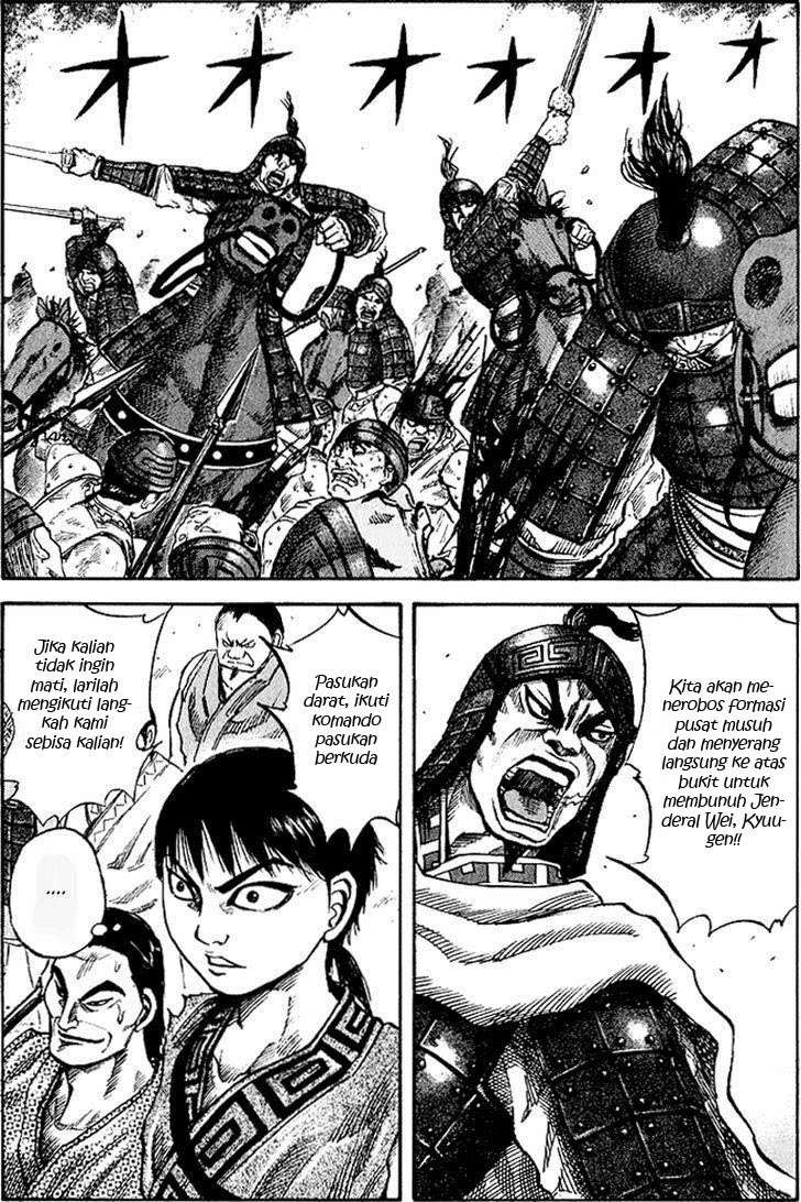 Manga Kingdom Chapter 60 gambar 2