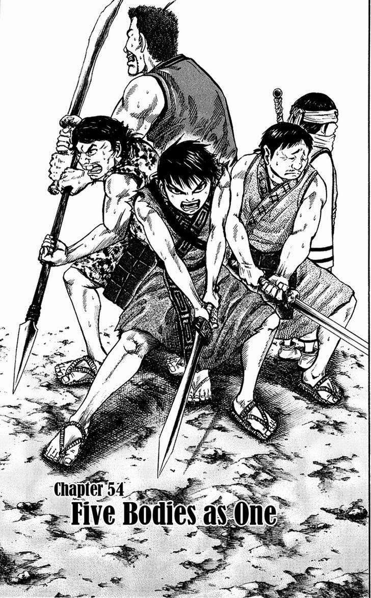 Manga Kingdom Chapter 54 gambar 2
