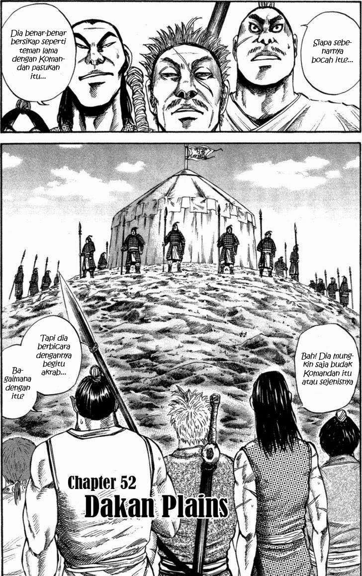 Manga Kingdom Chapter 52 gambar 2