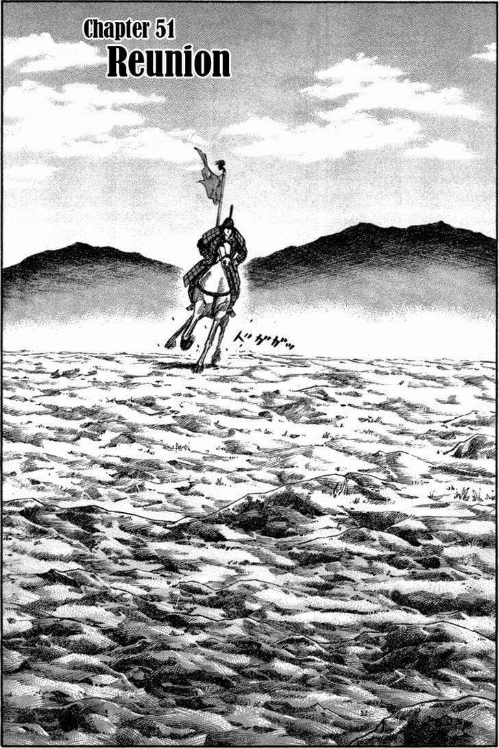 Manga Kingdom Chapter 51 gambar 2