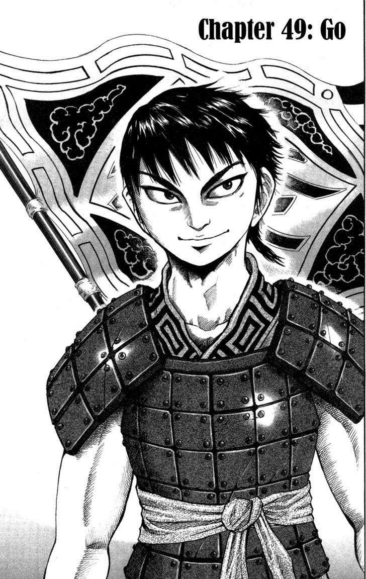 Manga Kingdom Chapter 49 gambar 2