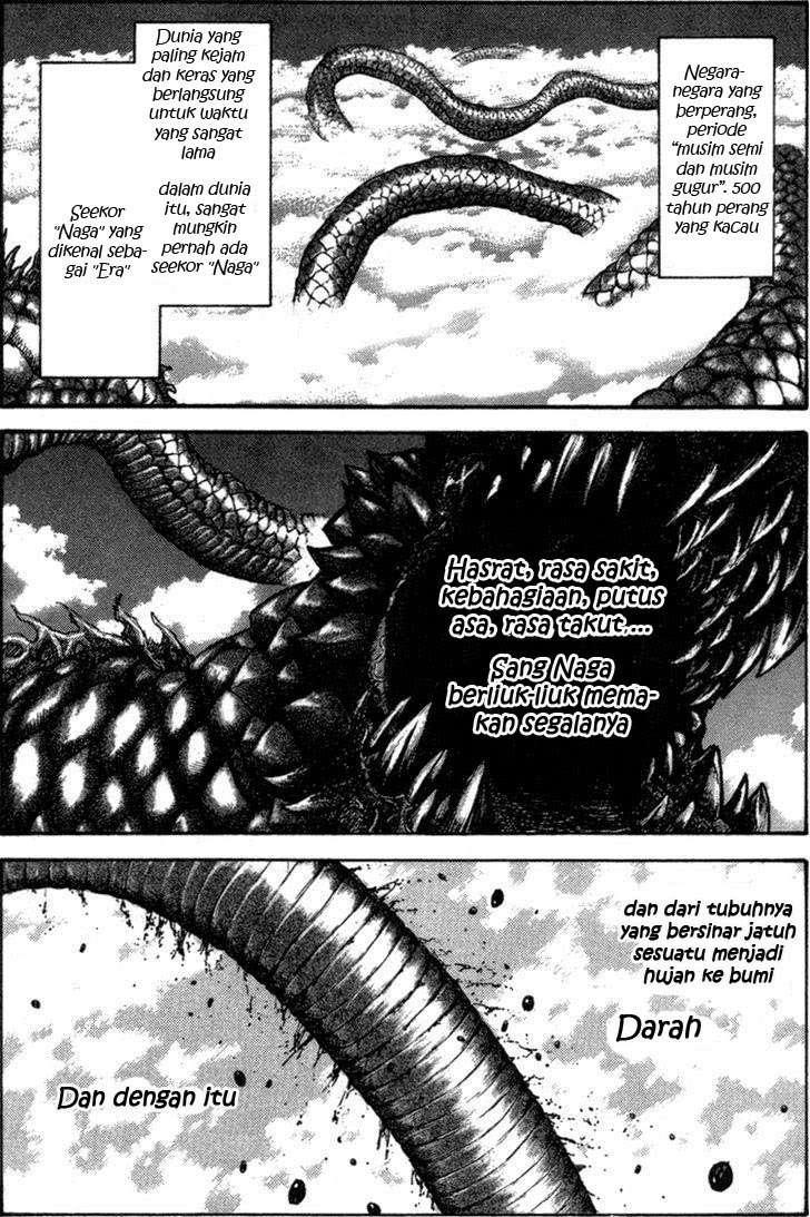 Manga Kingdom Chapter 48 gambar 2
