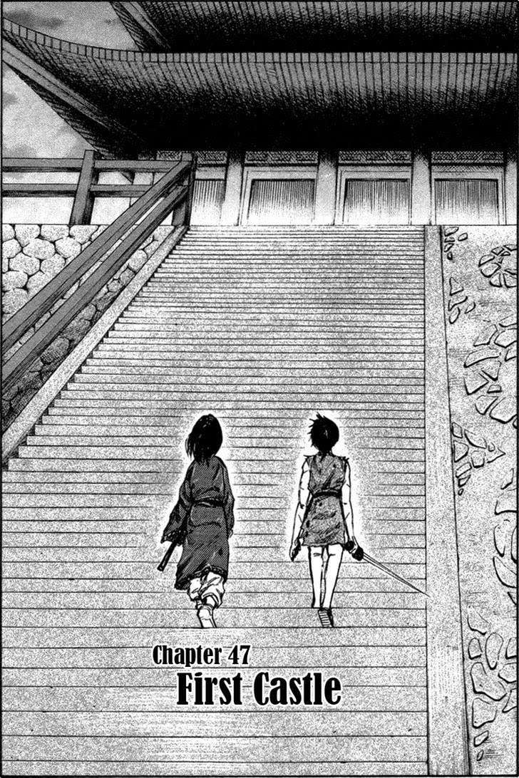 Manga Kingdom Chapter 47 gambar 2