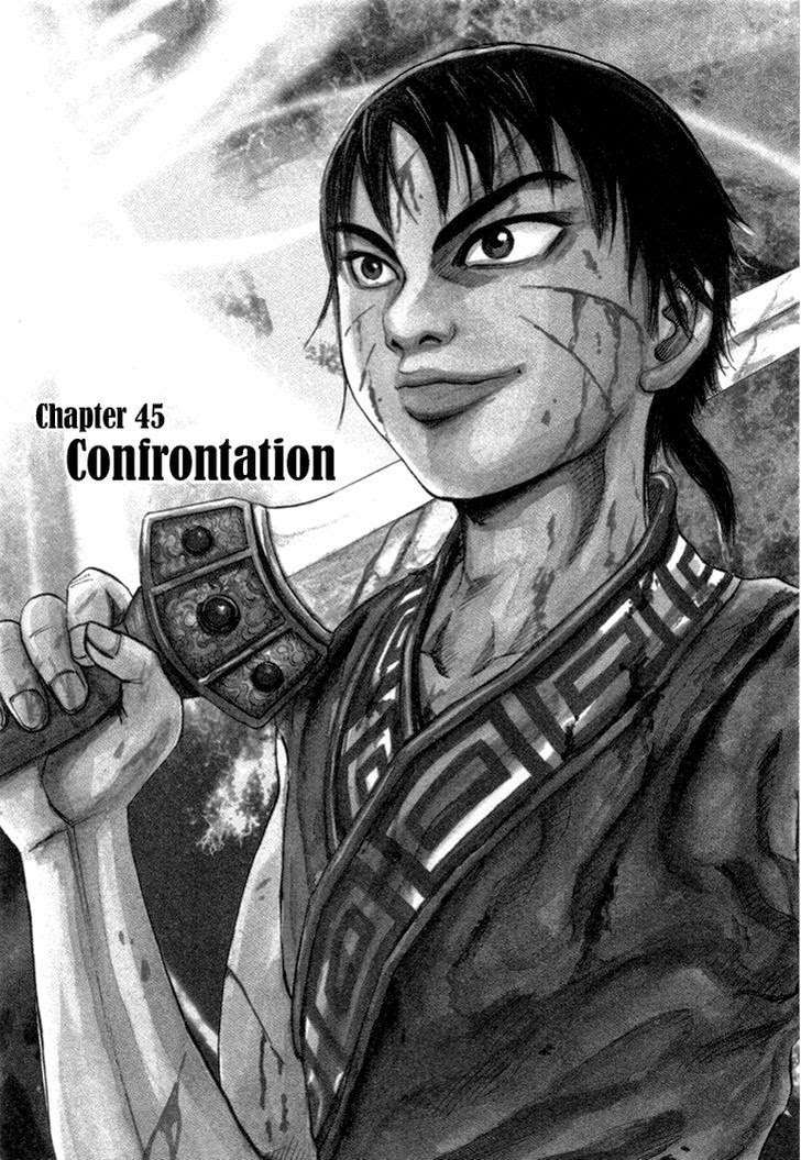 Manga Kingdom Chapter 45 gambar 2