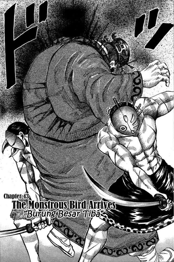 Manga Kingdom Chapter 43 gambar 2