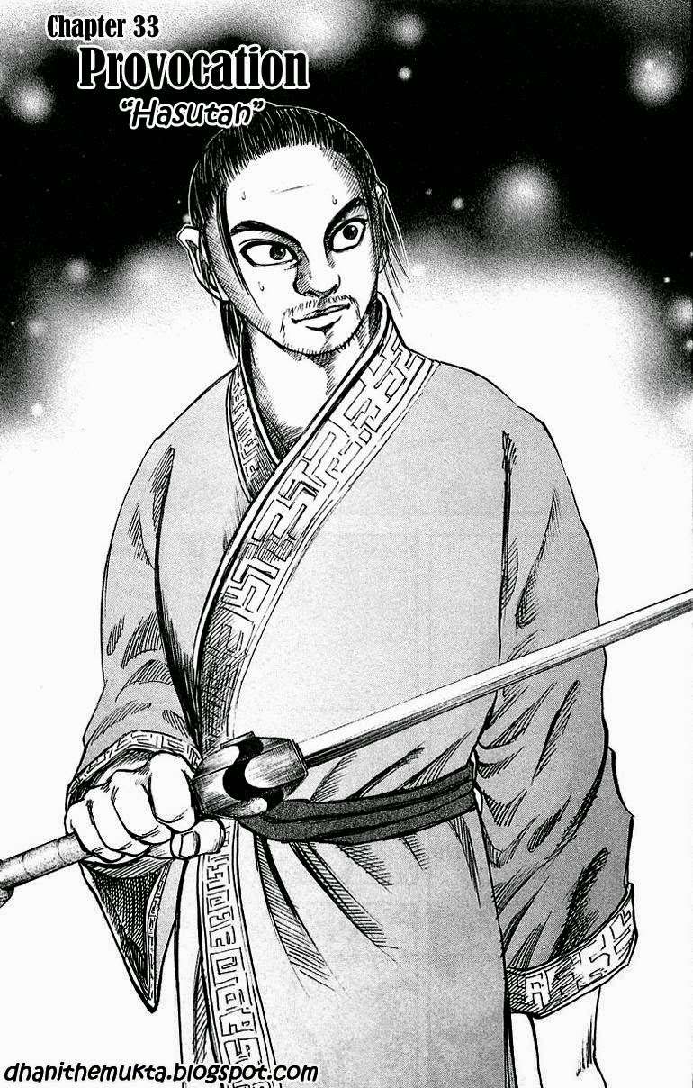 Manga Kingdom Chapter 33 gambar 2
