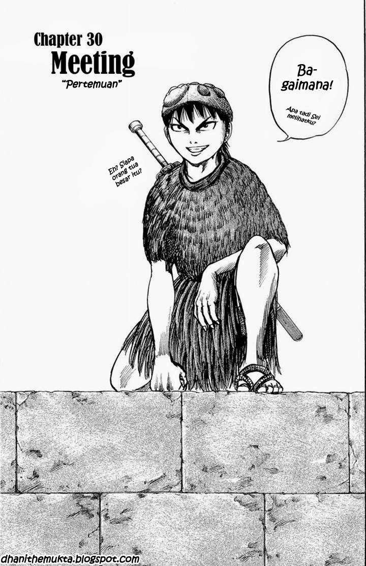 Manga Kingdom Chapter 30 gambar 2