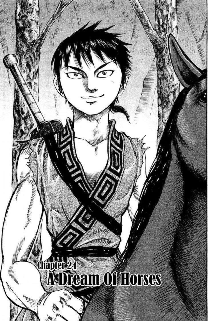 Manga Kingdom Chapter 24 gambar 2