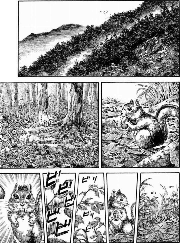 Manga Kingdom Chapter 23 gambar 2
