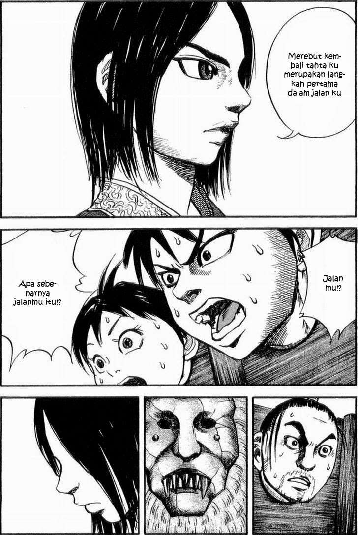 Manga Kingdom Chapter 22 gambar 2
