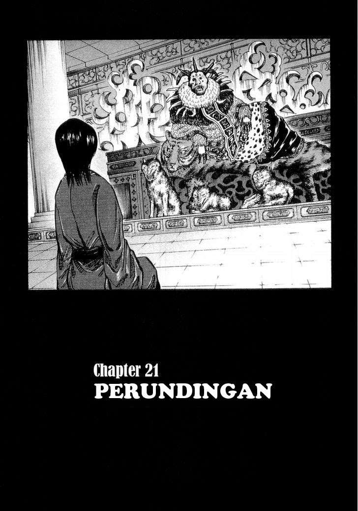 Manga Kingdom Chapter 21 gambar 2