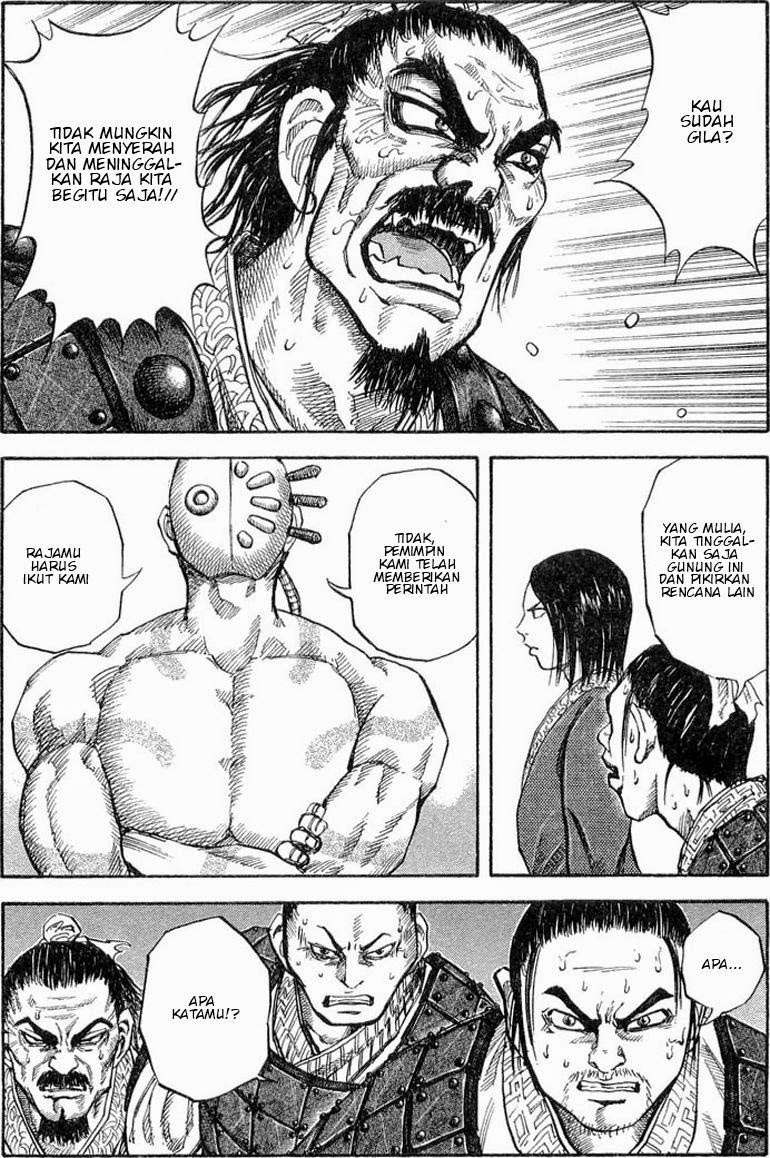Manga Kingdom Chapter 18 gambar 2