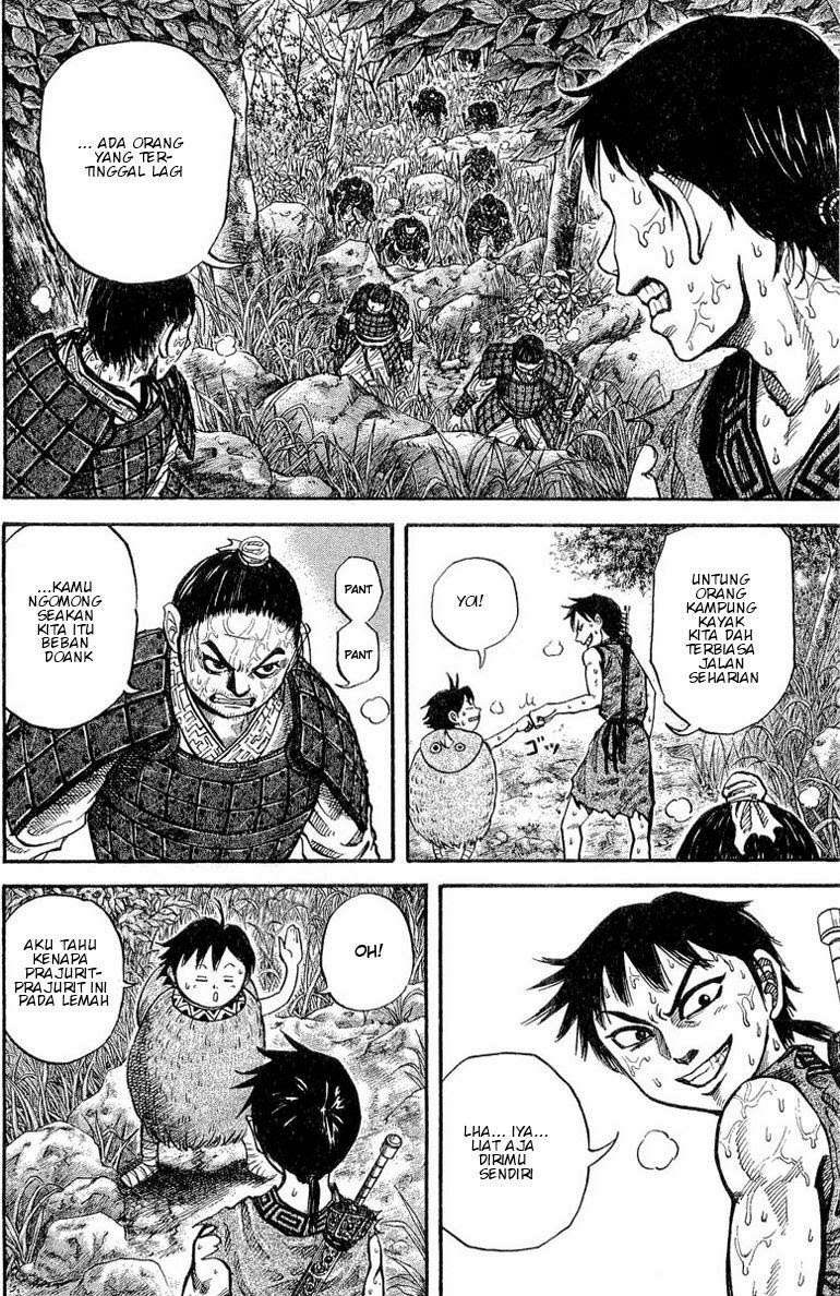 Manga Kingdom Chapter 17 gambar 2