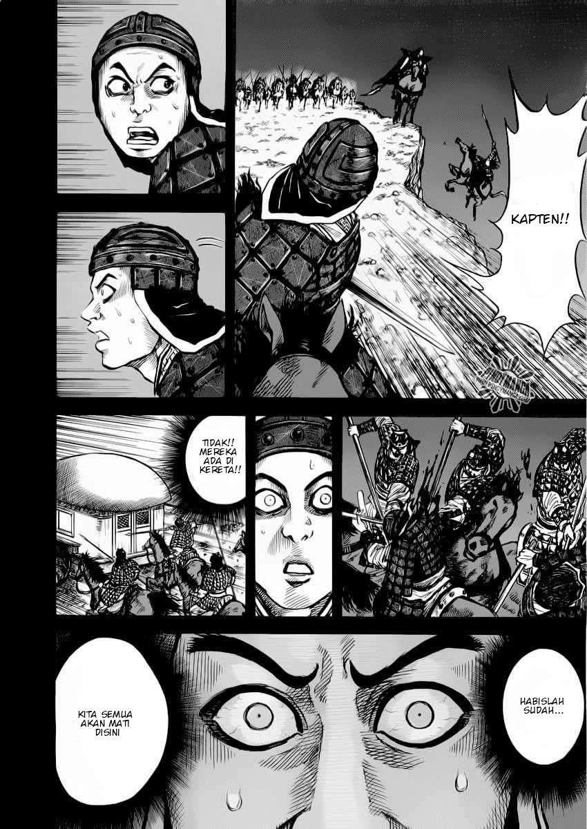 Manga Kingdom Chapter 14 gambar 2