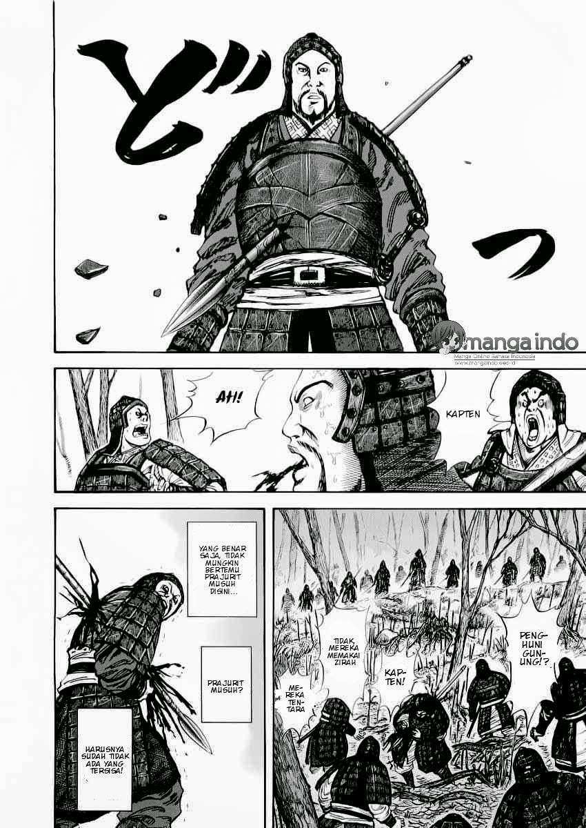 Manga Kingdom Chapter 12 gambar 2