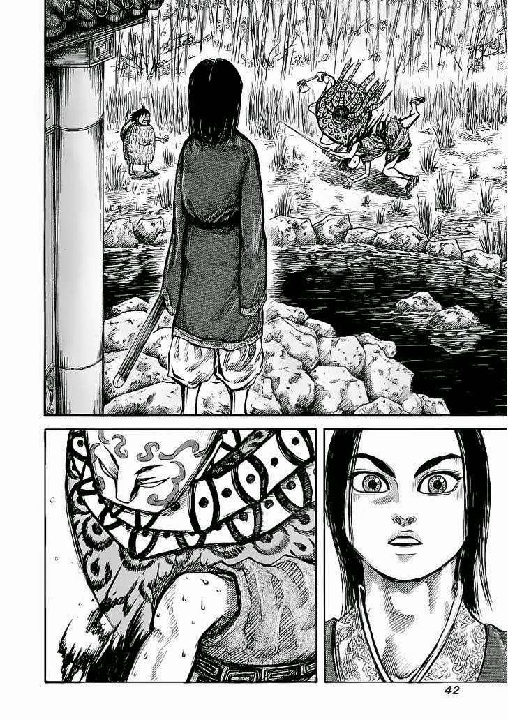 Manga Kingdom Chapter 11 gambar 2