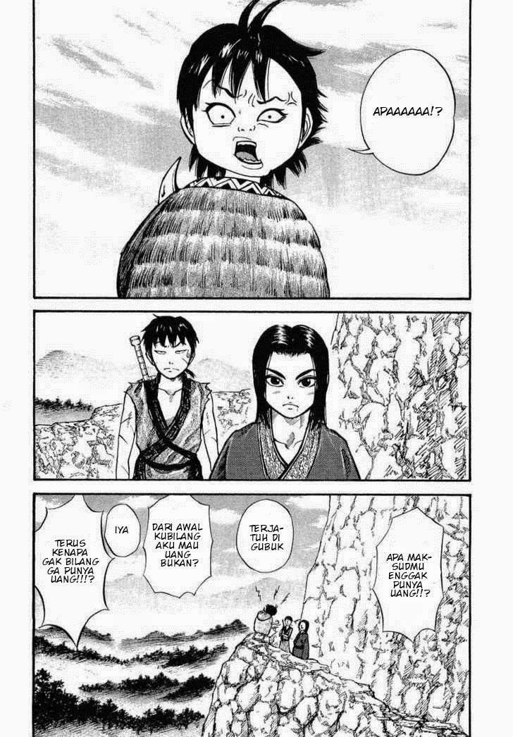 Manga Kingdom Chapter 7 gambar 2