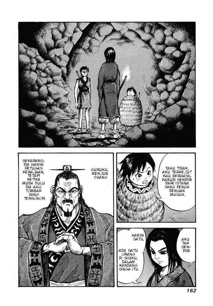 Manga Kingdom Chapter 6 gambar 2