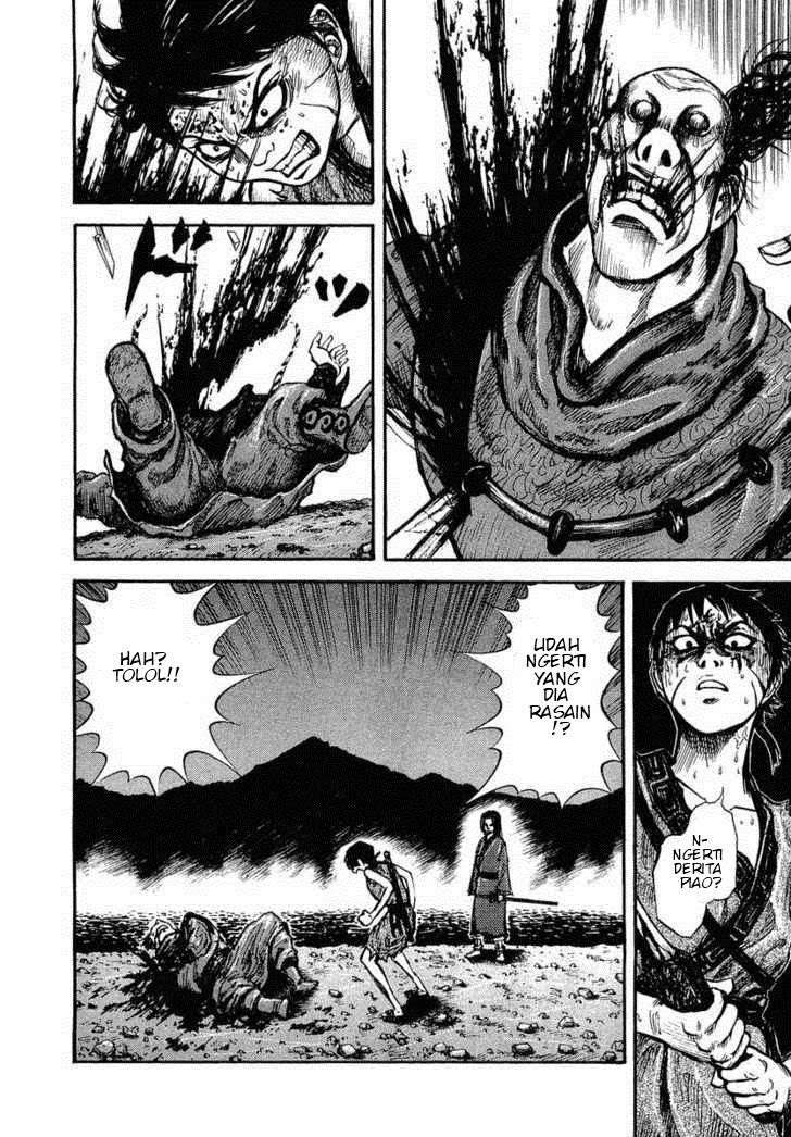 Manga Kingdom Chapter 4 gambar 2