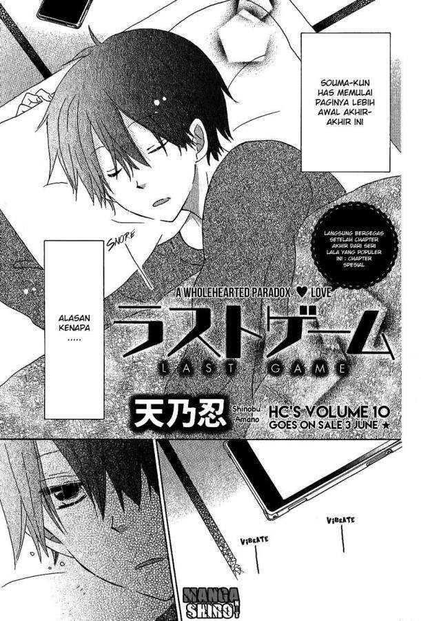 Manga Last Game Chapter 55.5 gambar 2