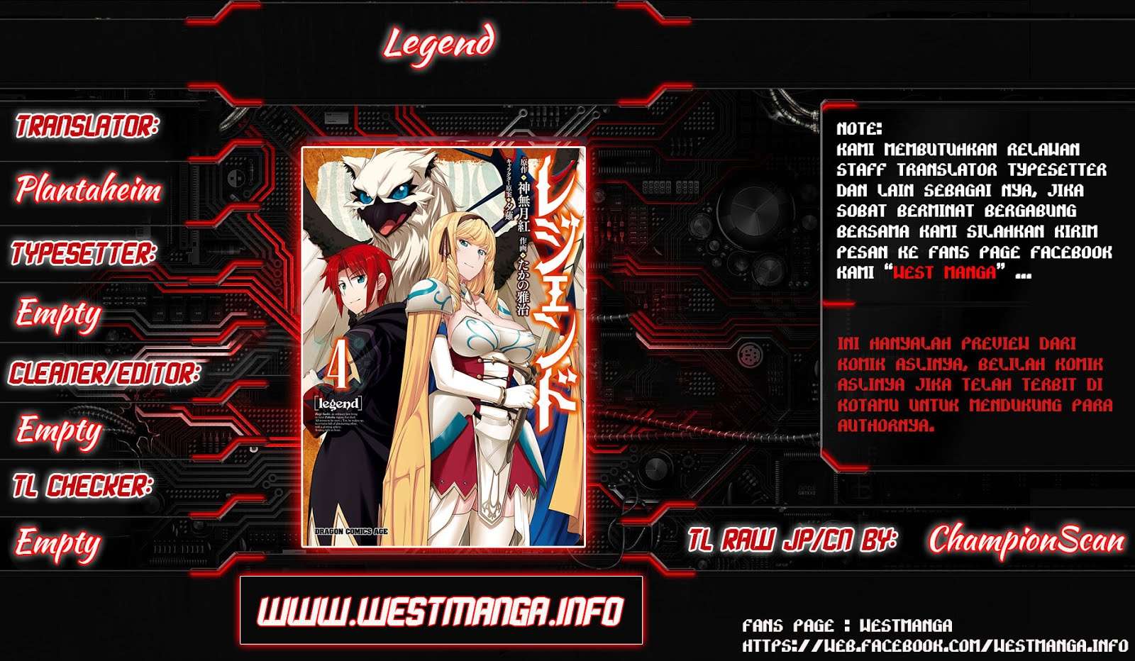Legend Chapter 25 Gambar 3