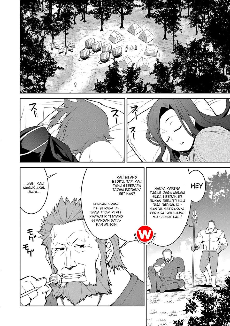 Legend Chapter 12 Gambar 3