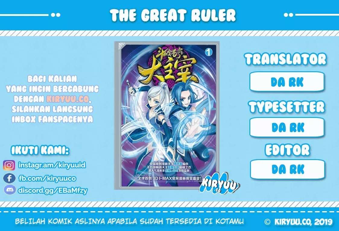 Manhua The Great Ruler Chapter 120 gambar 2