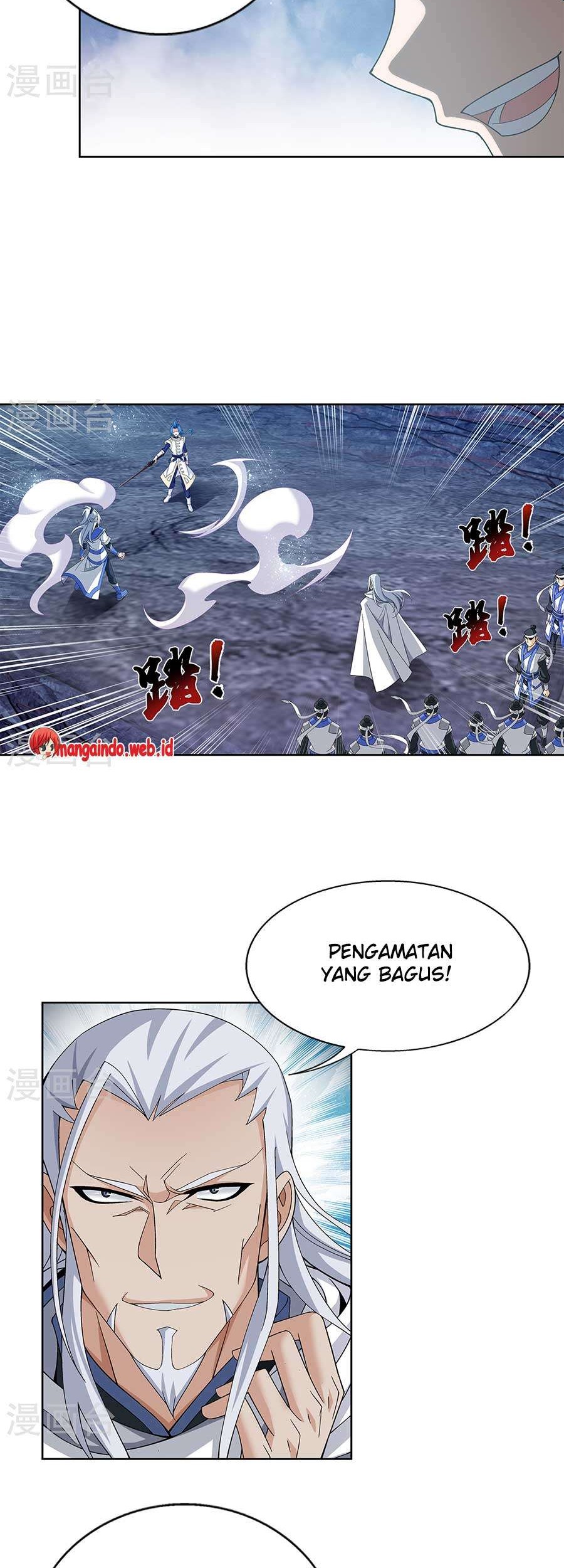 Manhua The Great Ruler Chapter 109 gambar 2
