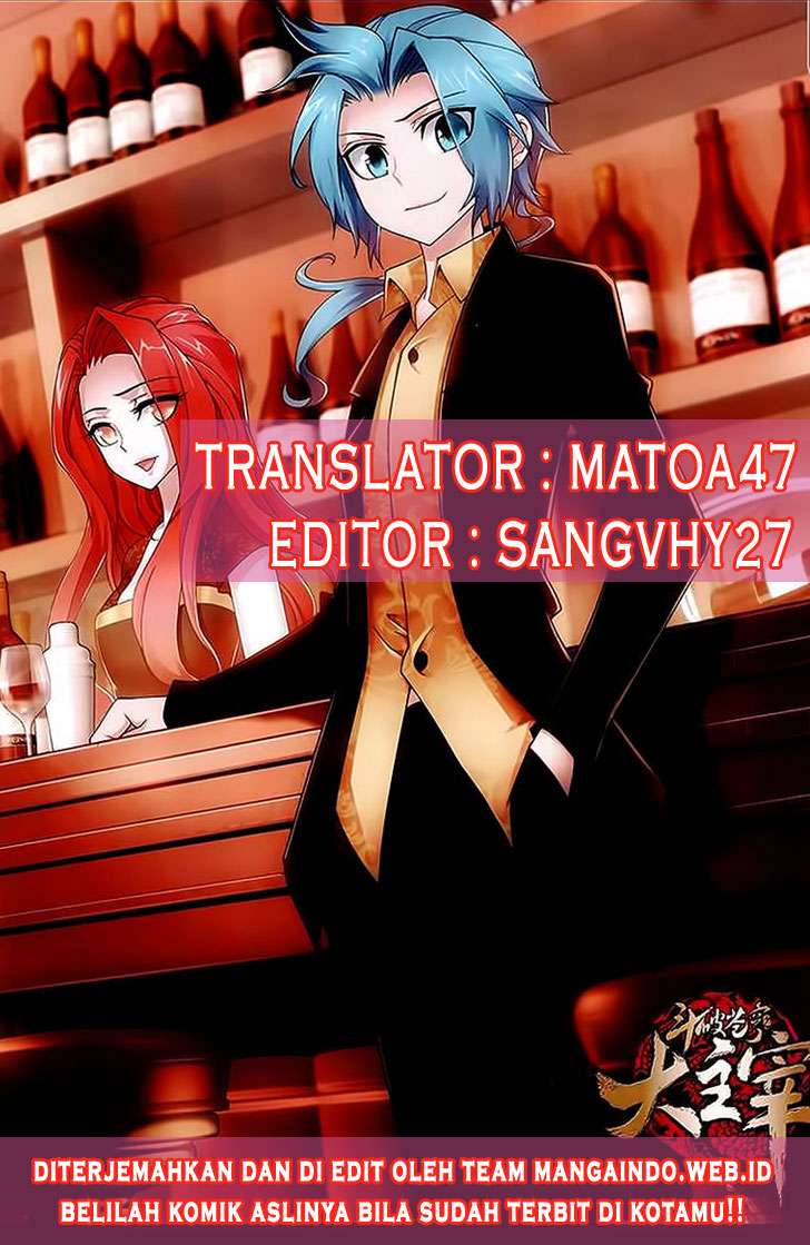 Manhua The Great Ruler Chapter 50 gambar 2