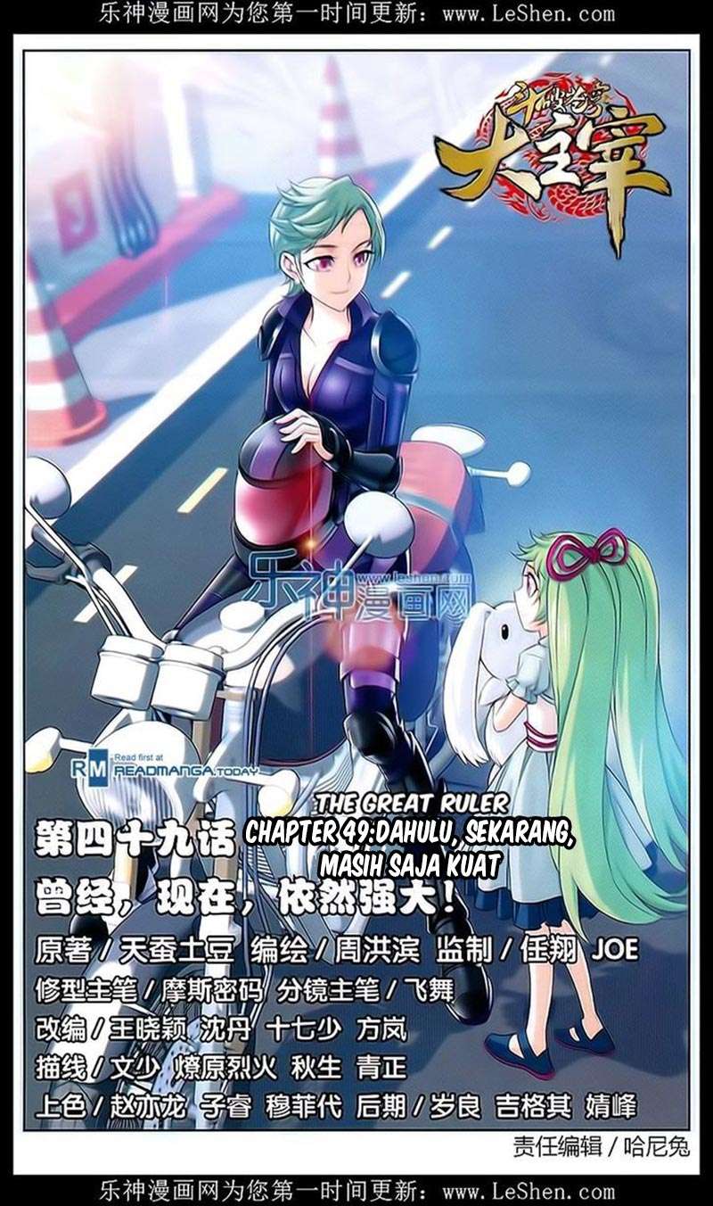 Manhua The Great Ruler Chapter 49 gambar 2