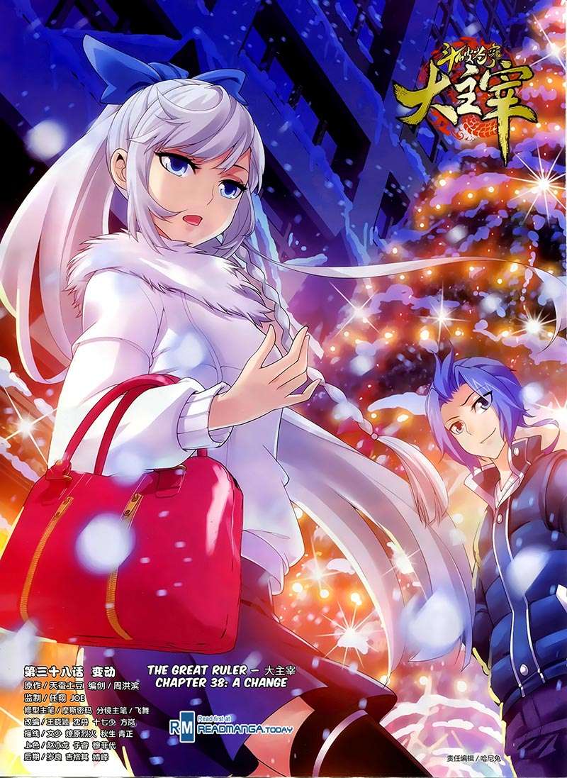 Manhua The Great Ruler Chapter 38 gambar 2