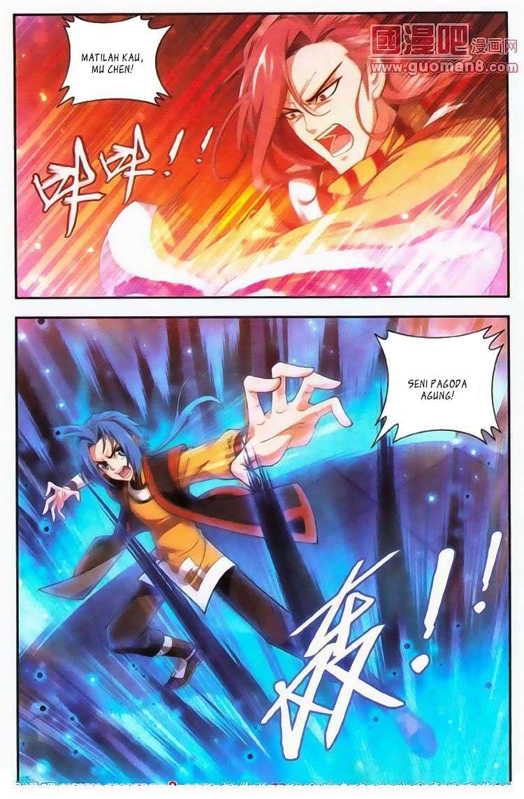 Manhua The Great Ruler Chapter 5 gambar 2