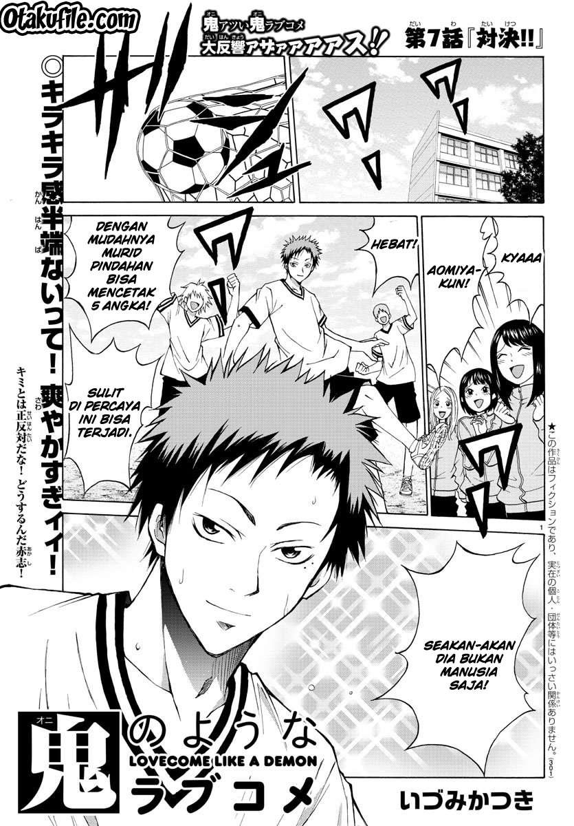 Manga Lovecome Like A Demon Chapter 7 gambar 2
