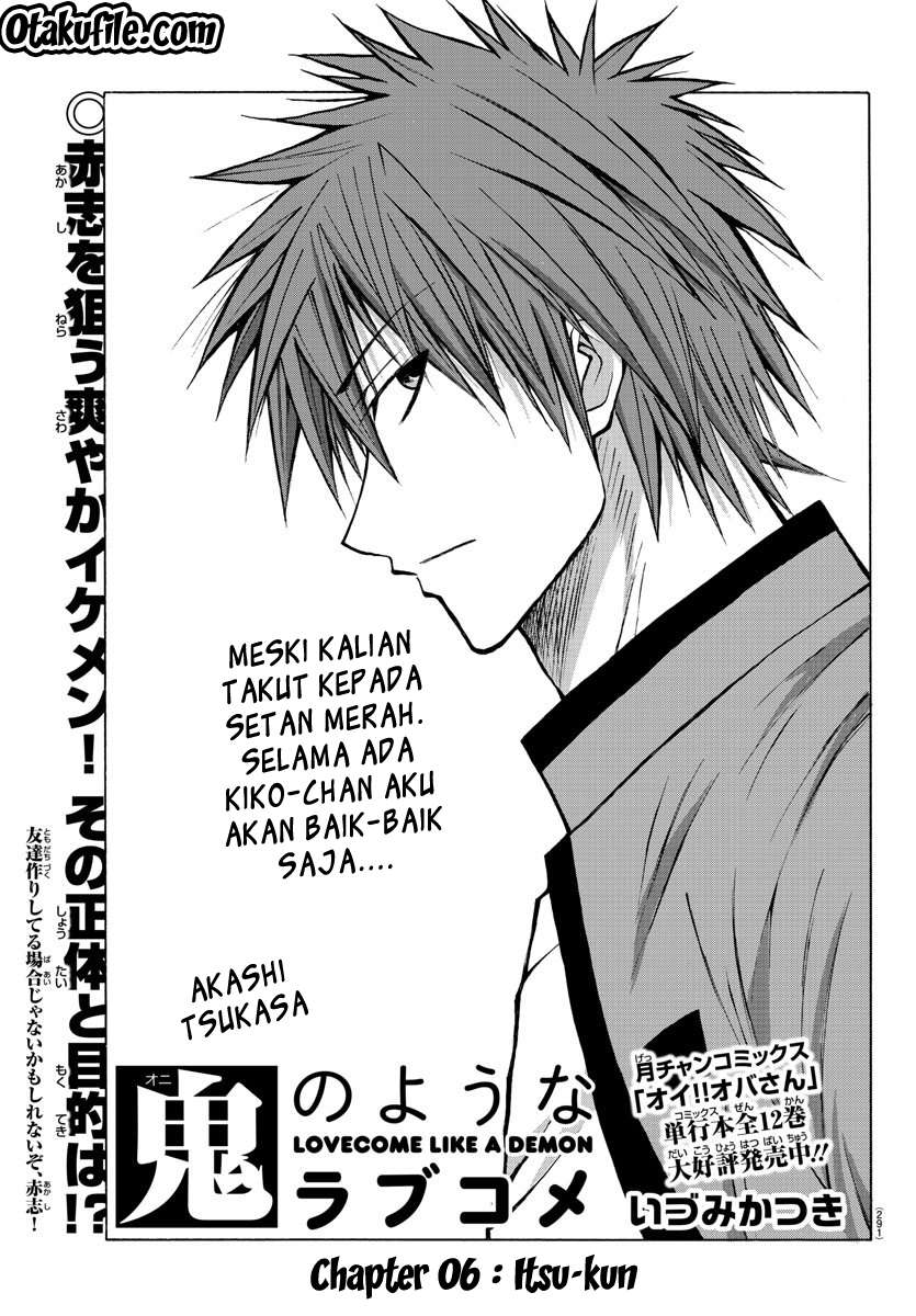 Manga Lovecome Like A Demon Chapter 6 gambar 2