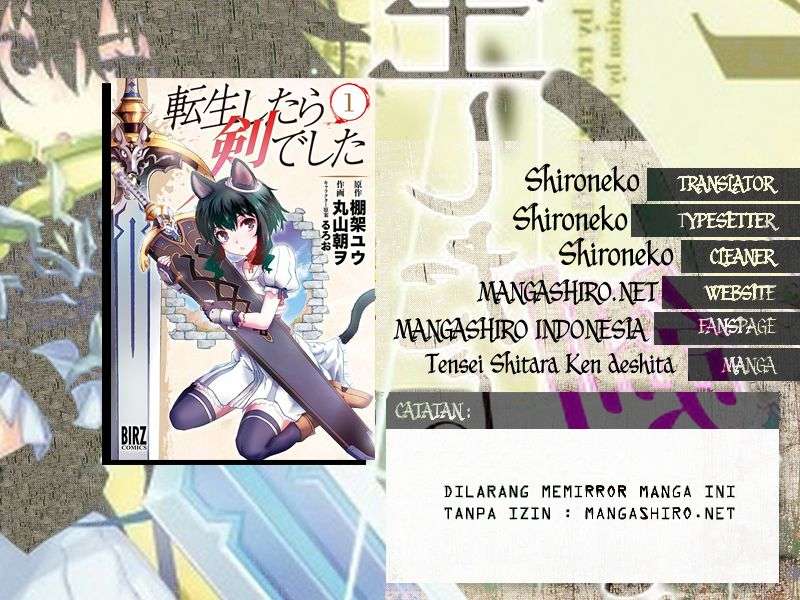 Manga Tensei shitara Ken deshita Chapter 6 gambar 2