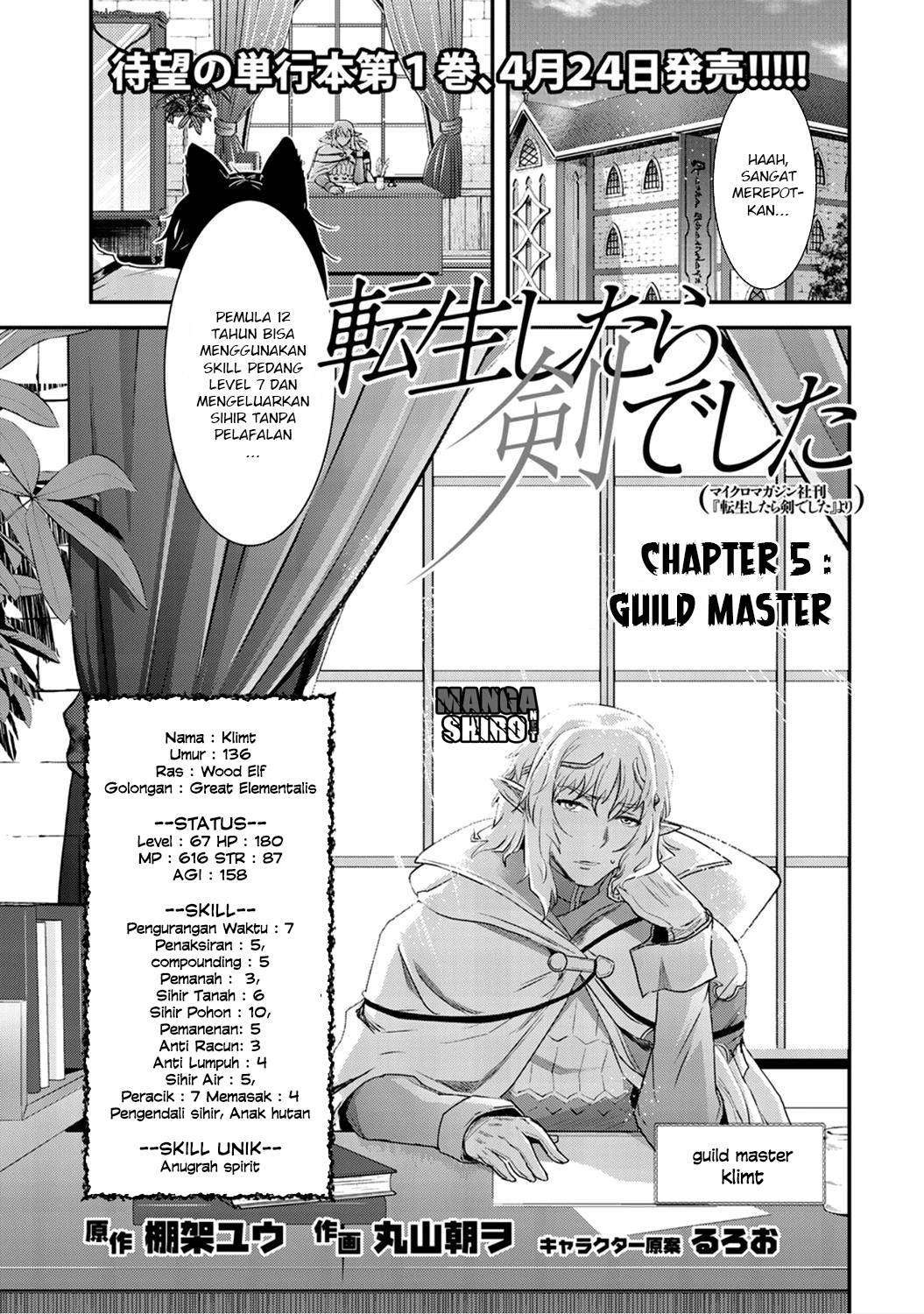Manga Tensei shitara Ken deshita Chapter 5 gambar 2
