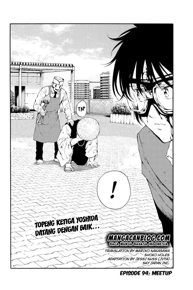 Manga Tenkuu Shinpan Chapter 94 gambar 2