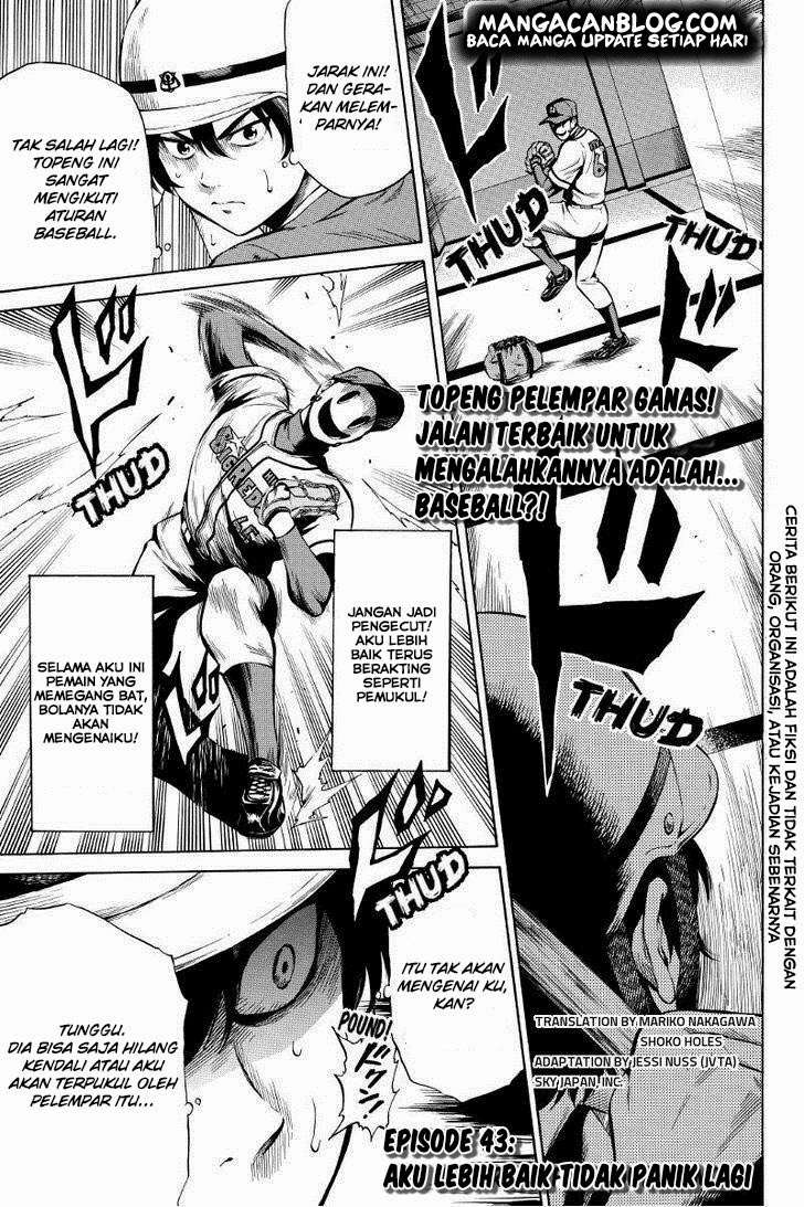 Manga Tenkuu Shinpan Chapter 43 gambar 2