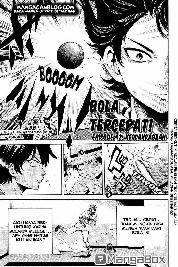 Manga Tenkuu Shinpan Chapter 42 gambar 2