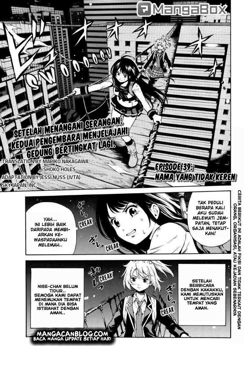 Manga Tenkuu Shinpan Chapter 39 gambar 2