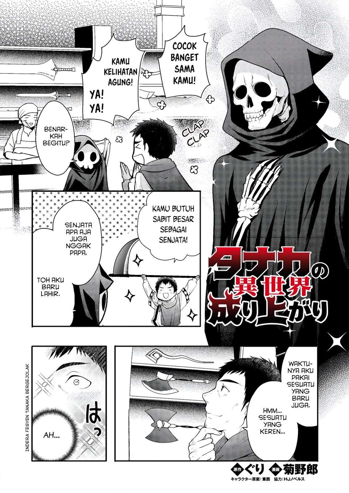 Tanaka no Isekai Nariagari Chapter 4 Gambar 3