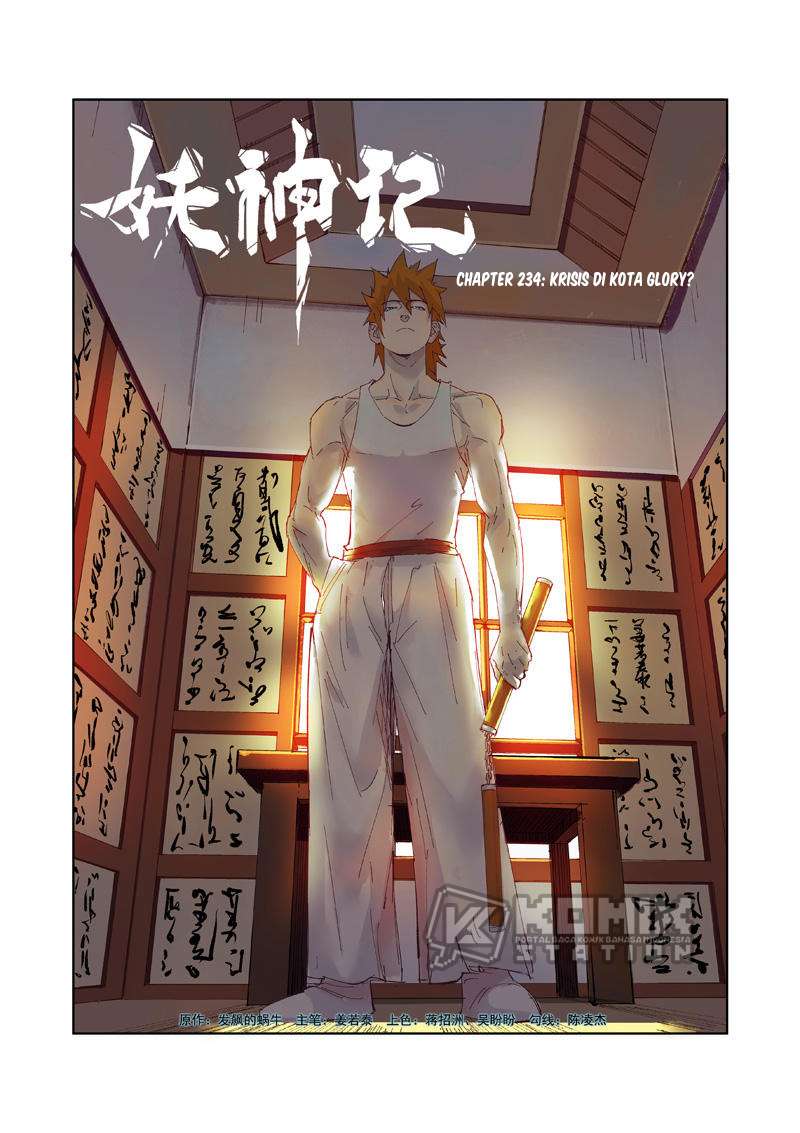 Manhua Tales of Demons and Gods Chapter 234 gambar 2