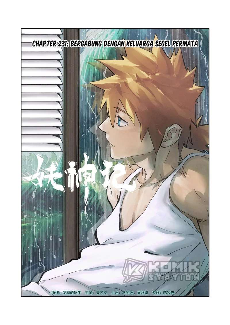 Manhua Tales of Demons and Gods Chapter 231 gambar 2
