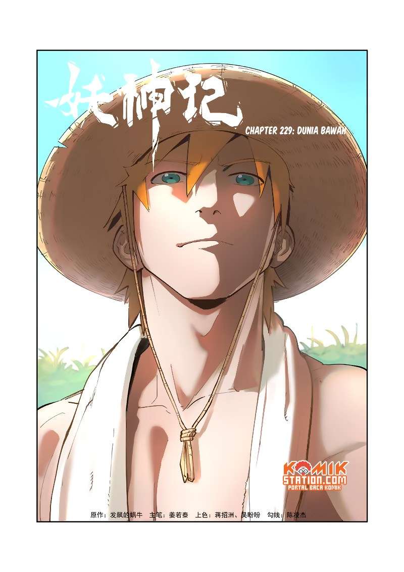 Manhua Tales of Demons and Gods Chapter 229 gambar 2