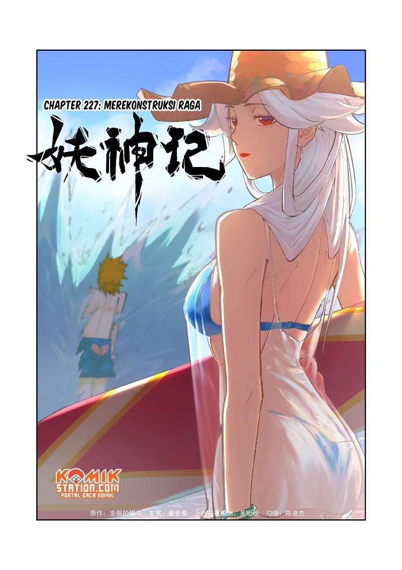 Manhua Tales of Demons and Gods Chapter 227 gambar 2