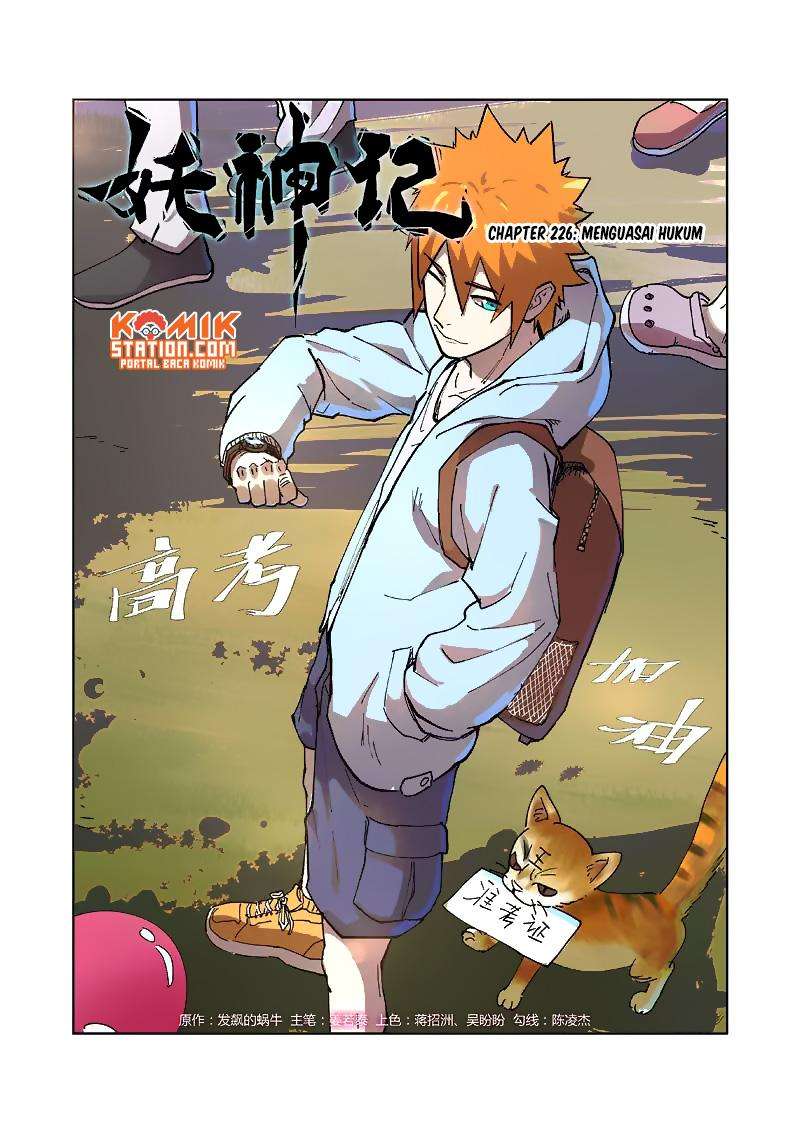 Manhua Tales of Demons and Gods Chapter 226 gambar 2